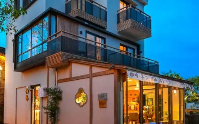 Shi'er Yiqiantong Courtyard