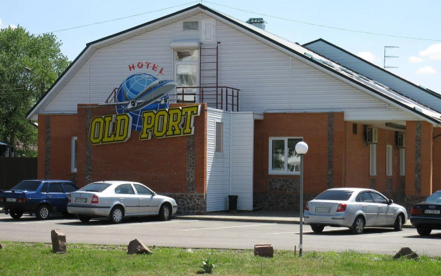 Hotel Old Port