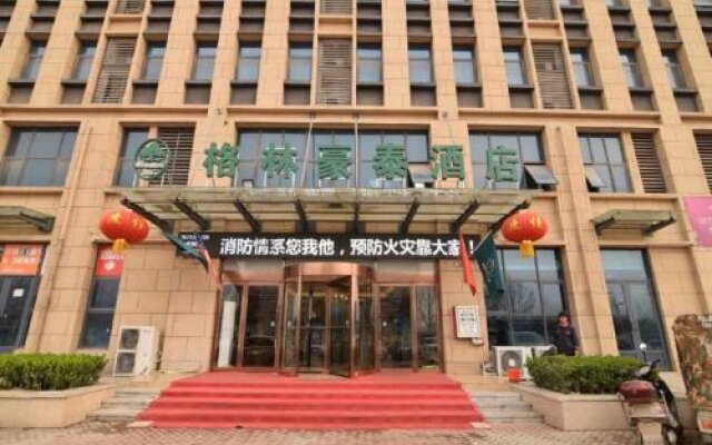 GreenTree Henan Province Luoyang Taikang Road Hensheng Science Park Express Hotel