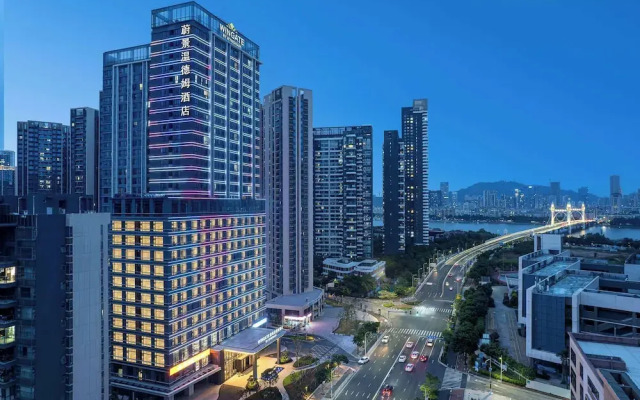 Wingate By Wyndham Zhuhai Gongbei Port