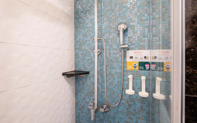 Guide Hotel Taichung ZiYou