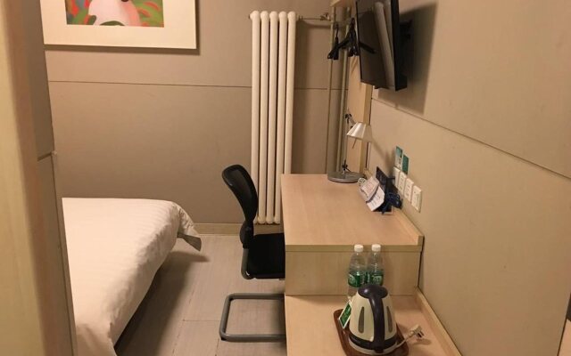 Jinjiang Inn Beijing Huairou Qingchun Road