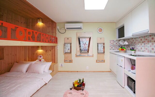 Gapyeong Animal Caravan Pension