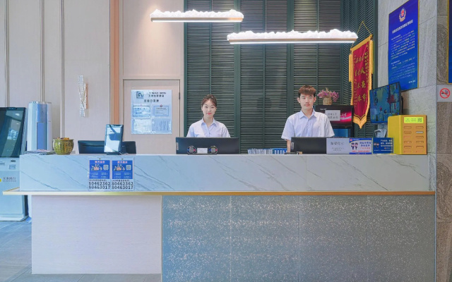 Aite Community Hotel (Capital Airport New China Exhibition Store) – People – Beijing
