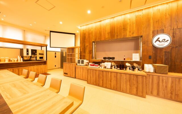 Global Cabin Yokohama Chukagai