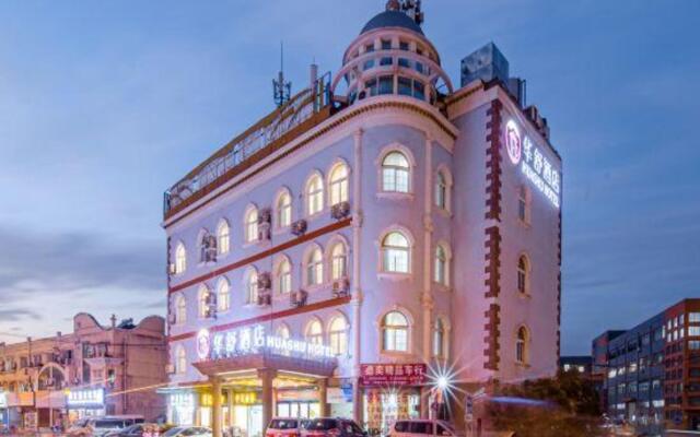 Huashu Hotel (Jiuxin Highway, Songjiang Caohejing Development Zone)