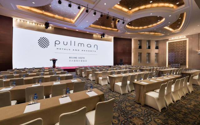 Pullman Beijing South