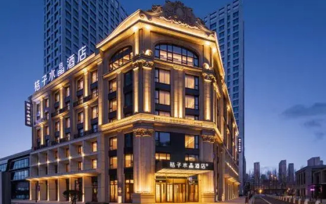 Crystal Orange Hotel Harbin Qunli