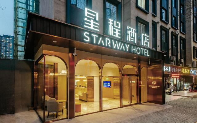 Starway Hotel Xi'An Dayan Pagoda University Of Science And Technology