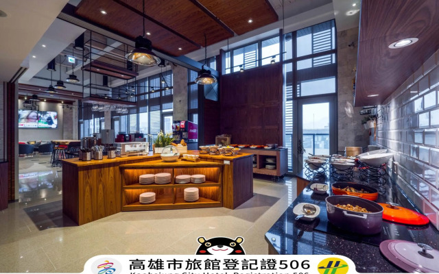 Watermark Hotel Kaohsiung Station