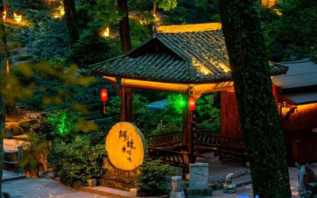 Tongling Yongquan Town