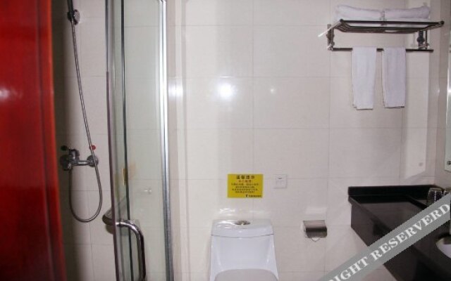 Tiejian Boutique Hotel