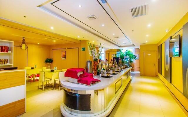 Jinjiang Inn Beijing Shunyi Development Zone