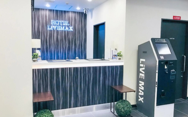 HOTEL LiVEMAX Umeda West