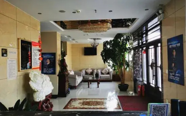 Wuchang Ruilong Hotel