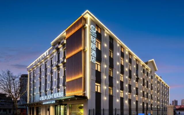 Qingdao Railway Station Pier Light Residence Hotel