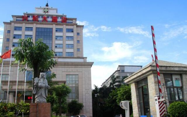 Xinghe Hotel(Dongguan Humen road east)
