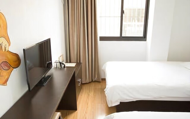 Hanyi Hotel