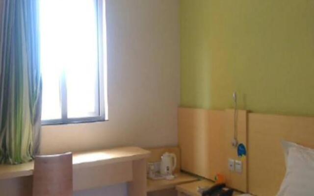 7 Days Inn Baoji Xi Gao Xin Branch