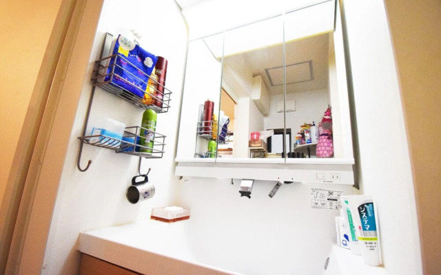 Okabe House Ikebukuro 3B