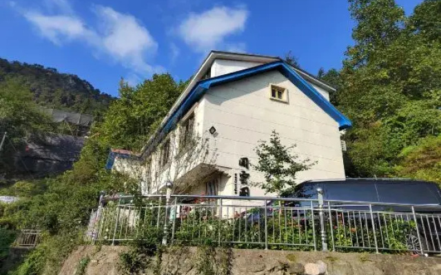 Lushan Wenxuege Villa