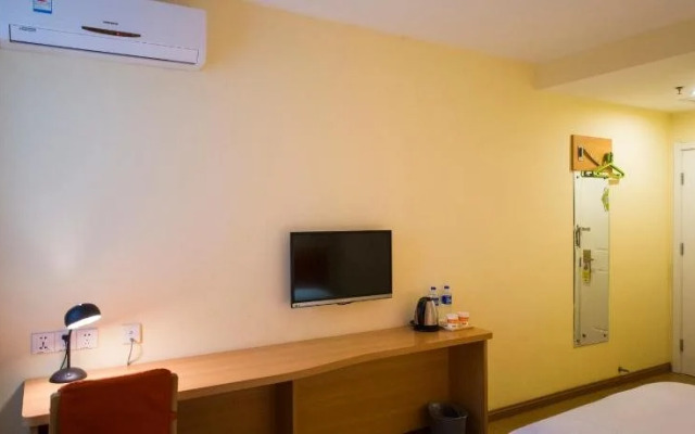 Home Inn Harbin North Station Jiangbei University Town