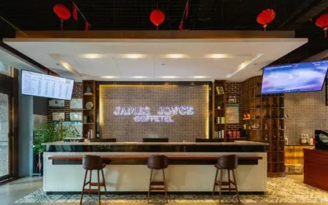 Shucheng Non-hotel