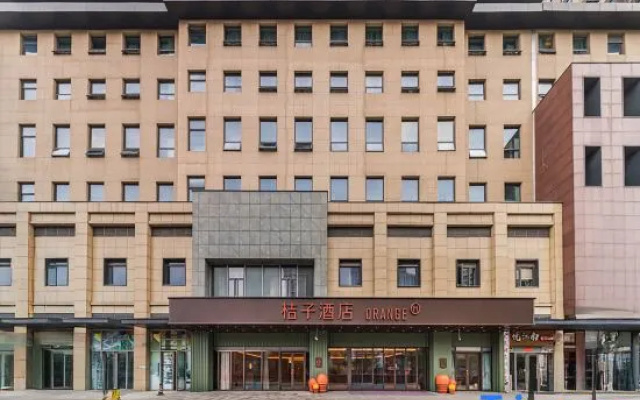 Orange Hotel (Shanghai Dianshanhu Avenue Metro Station – Exterior – Shanghai