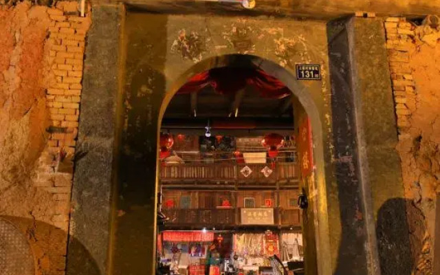 Nanjing Tulou Wenchanglou Homestay