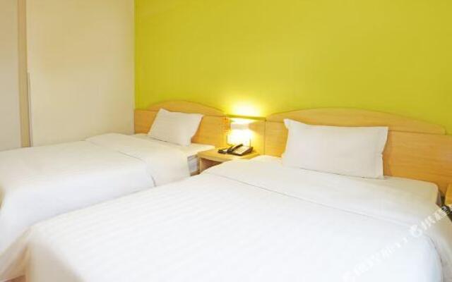 7Days Inn Guangzhou Tianhe Shahe Clothing City