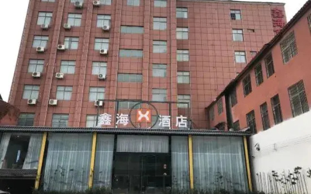 Xinhai Hotel Zhecheng