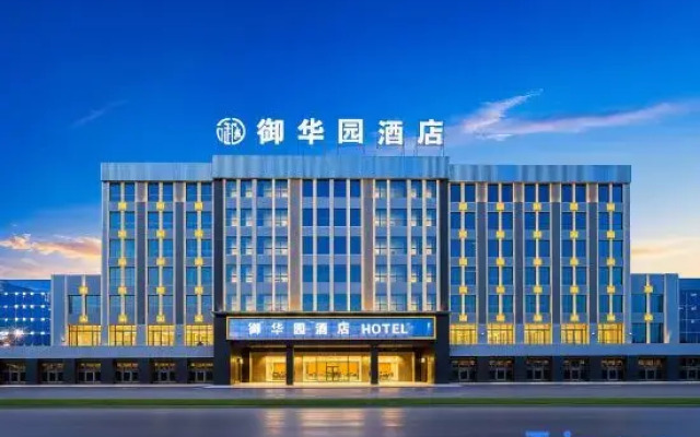 Altay Royal Garden Hotel