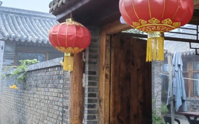 Badaling Xianting Courtyard