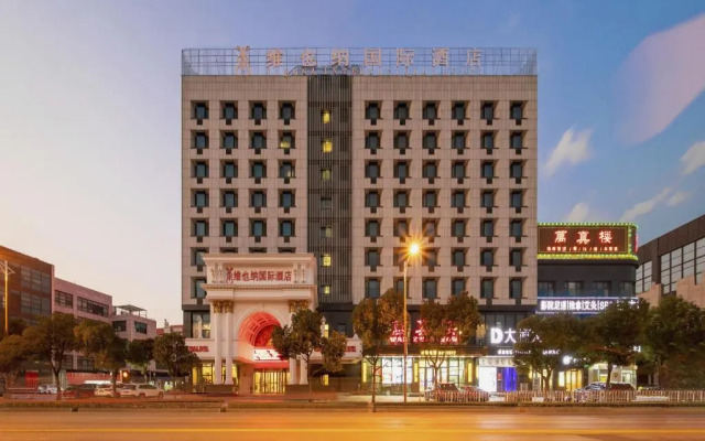 Vienna International Shanghai Pujiang Town