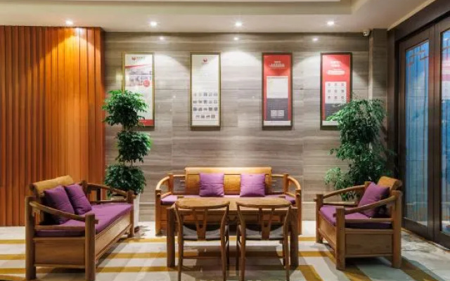 GreenTree (Bozhou Yidu International) – Lobby – Bozhou