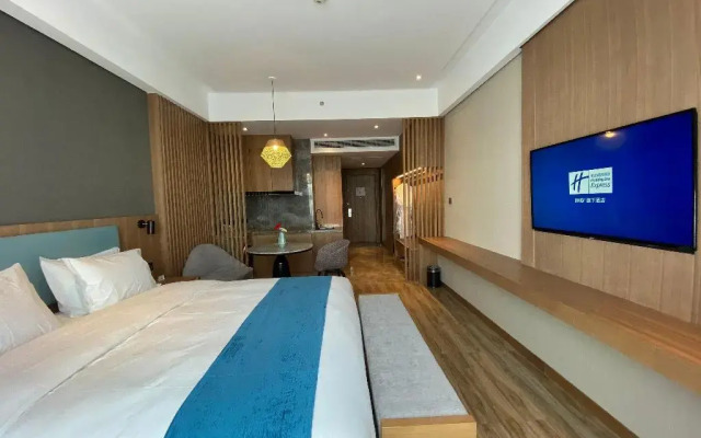 Holiday Inn Express Liaocheng Chiping