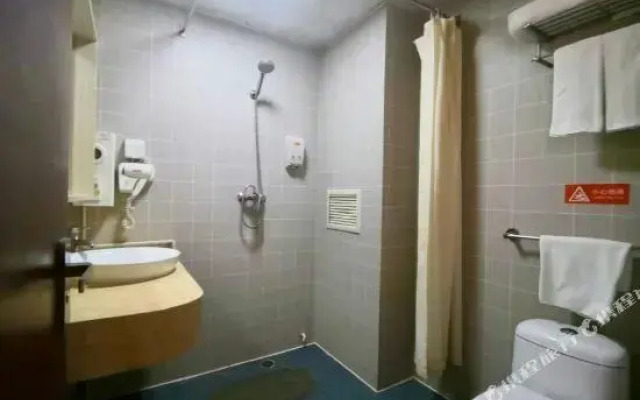 Home Inn Beijing Chaoyangmen Yabao Road