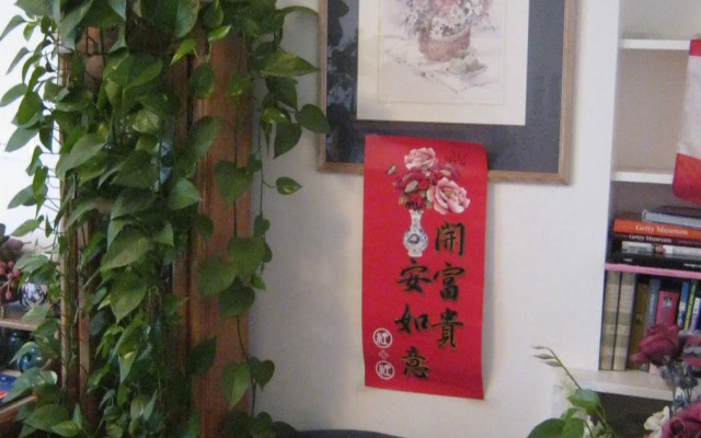 Kelowna Okanagan Lake Hostel