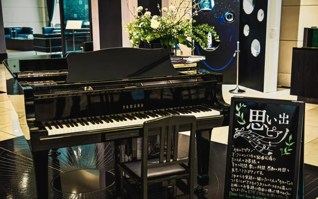 Oarks canal park hotel Toyama