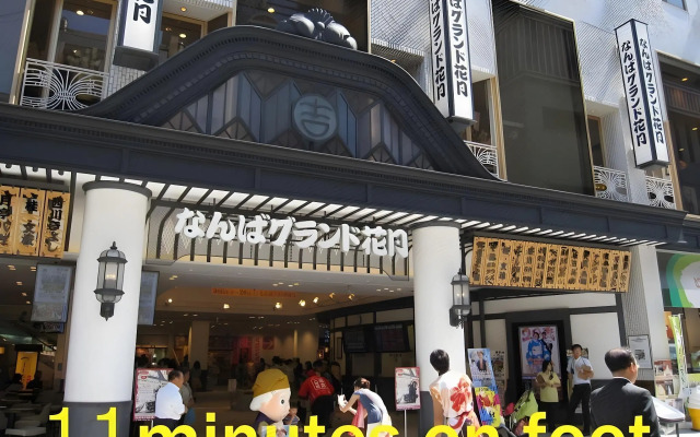 Capsule Hotel ASTIL Dotonbori
