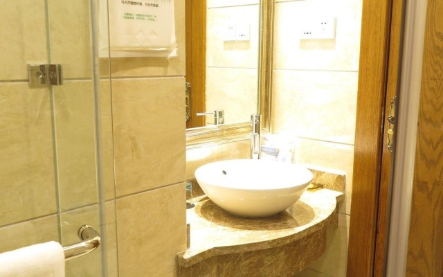 Yuandongli 1 Boutique Hotel – Bathroom – Mianyang