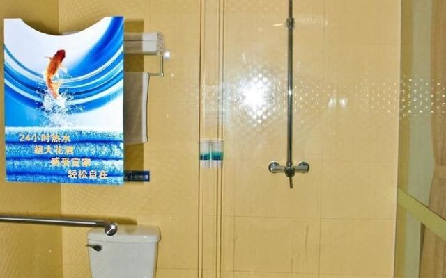 Wuxi Ikea Business Hotel
