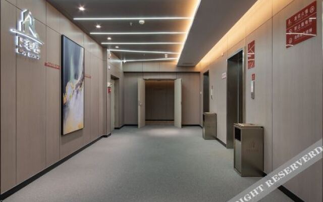 R Hotel Kunming