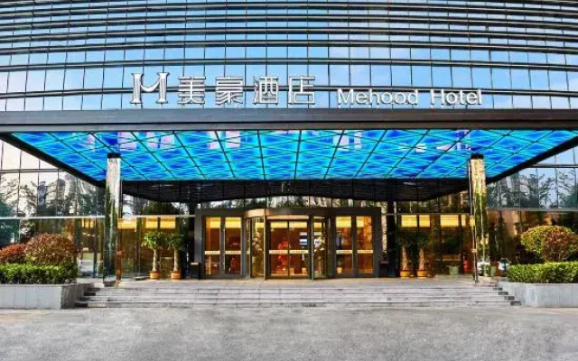 Mehood Hotel (Jining High-tech Zone)
