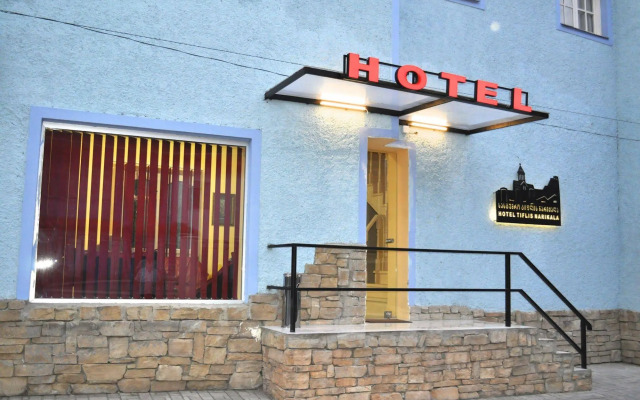 Tiflis Narikala Hotel 