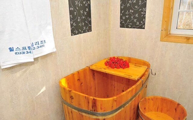 Hoengseong Hill Spring Pension