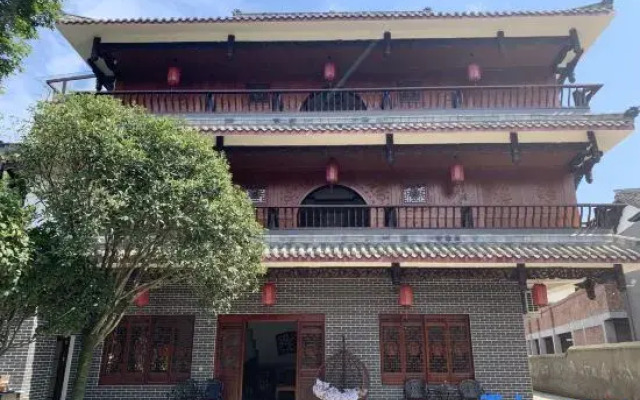 Yiqinyuan Inn