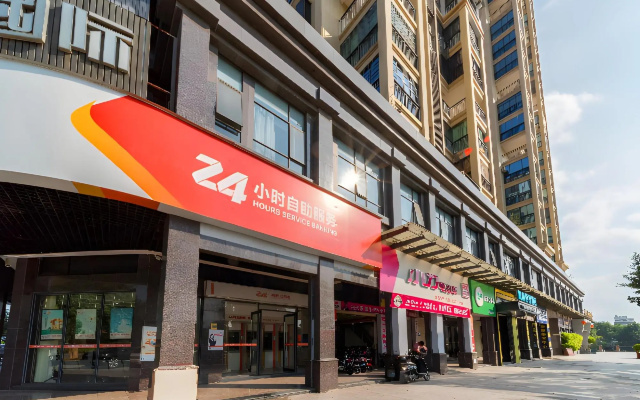 City Comfort Inn Qingyuan Yingde Heping North Road – Exterior – Qingyuan