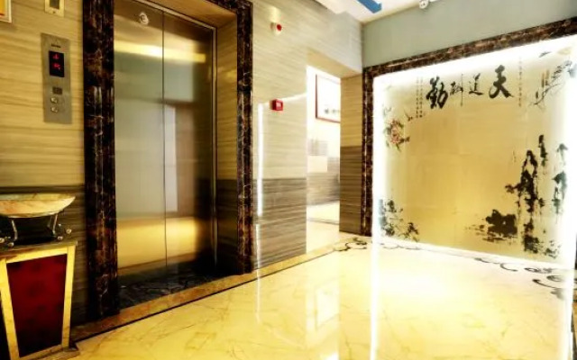 Star Fashion Hotel (Zhengzhou  railway)