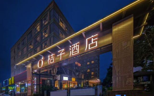 Orange Hotel Sanya Phoenix Airport